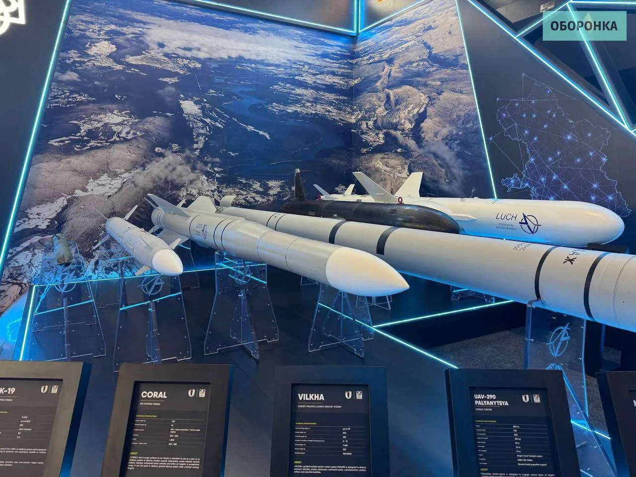 Ukraine unveils domestic Corral anti-ballistic missile interceptor — Military Update, September 9, 2026