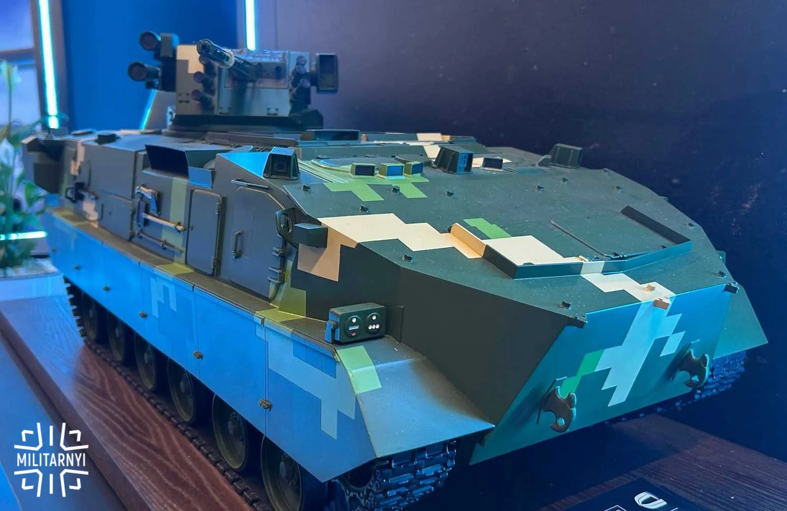 Pegas IFV
